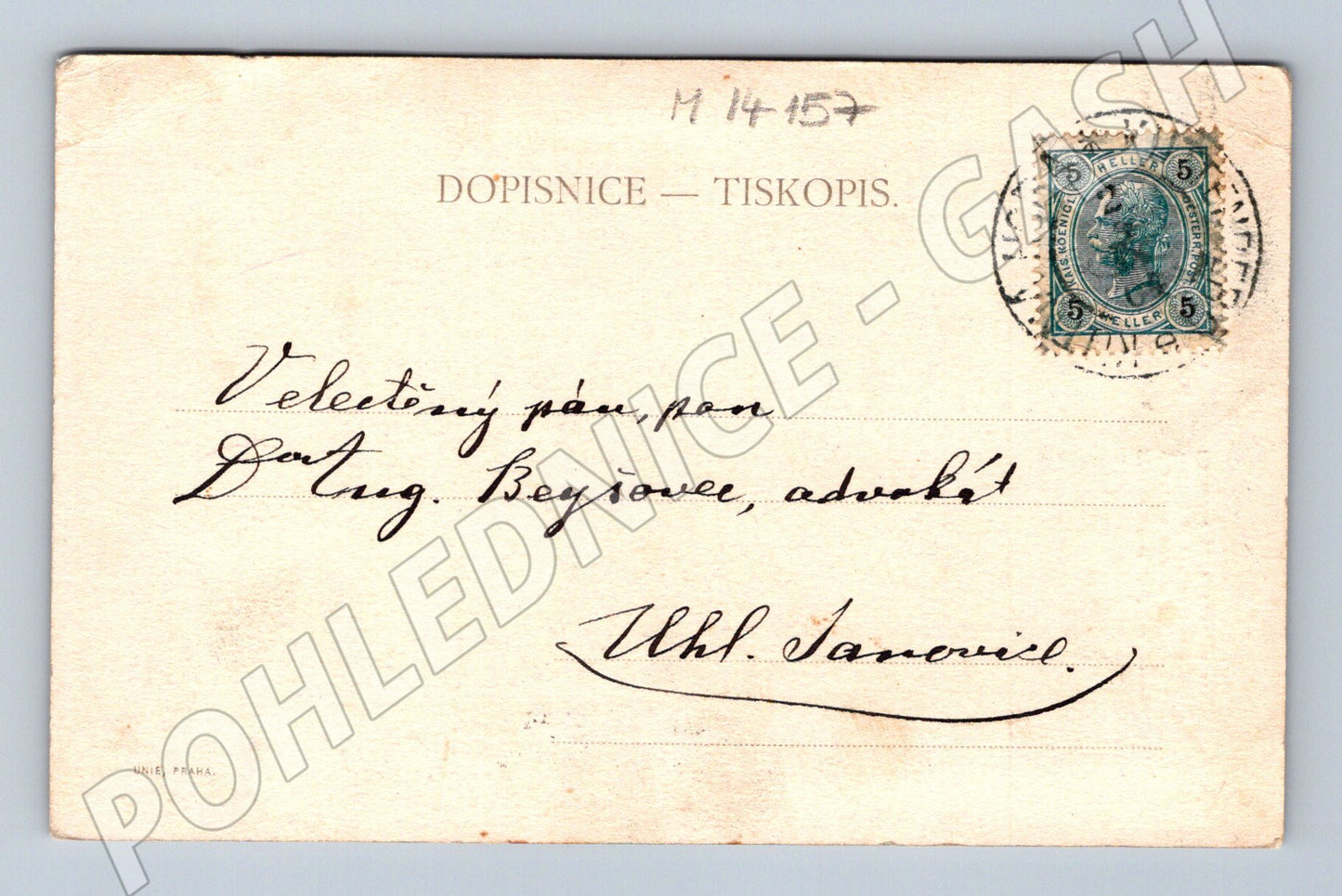 Pohlednice Vesna Historická pohlednice (M14157)