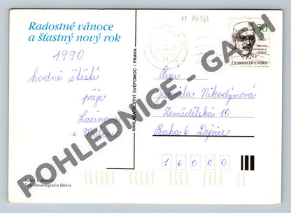 Pohlednice Vánoční ČSSR 1969 děti a ptáčci J. Hanuš (M1416)