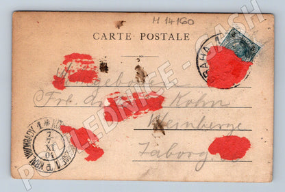 Pohlednice Les Vieilles Demoiselles 1904 – Salon, prošlá (M14160)