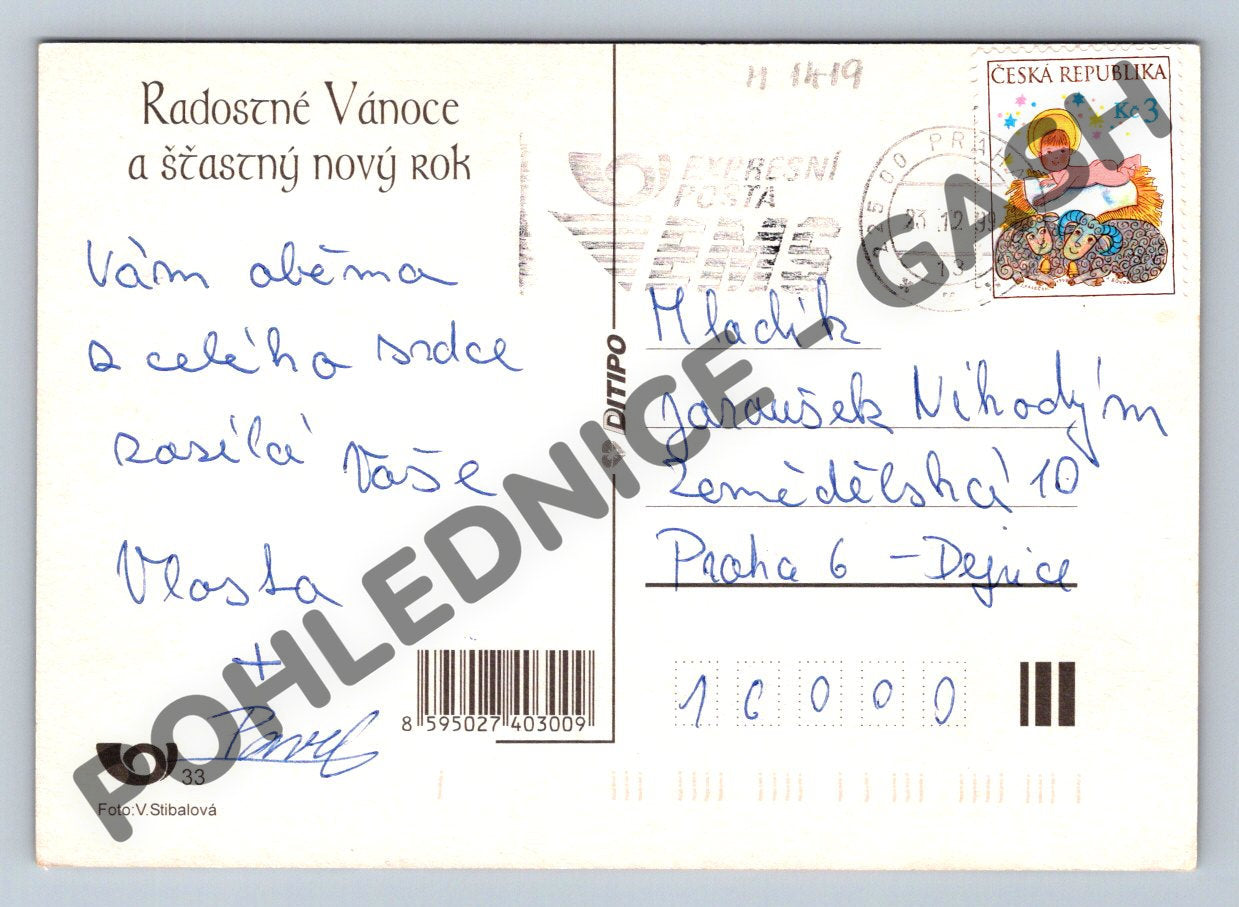 Pohlednice Vánoční Česká republika 1999 (M1419)