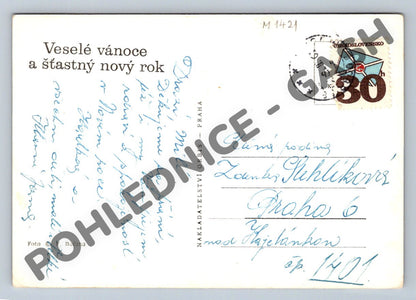 Pohlednice Vánoční ČSR svíčka a ozdoba 30h (M1421)