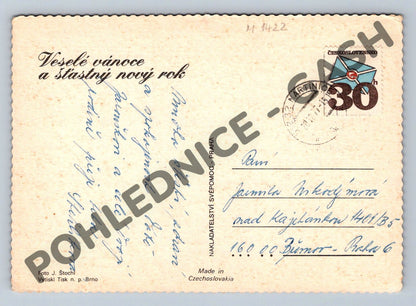 Pohlednice Vánoční Československo 1973 přání a známka (M1422)