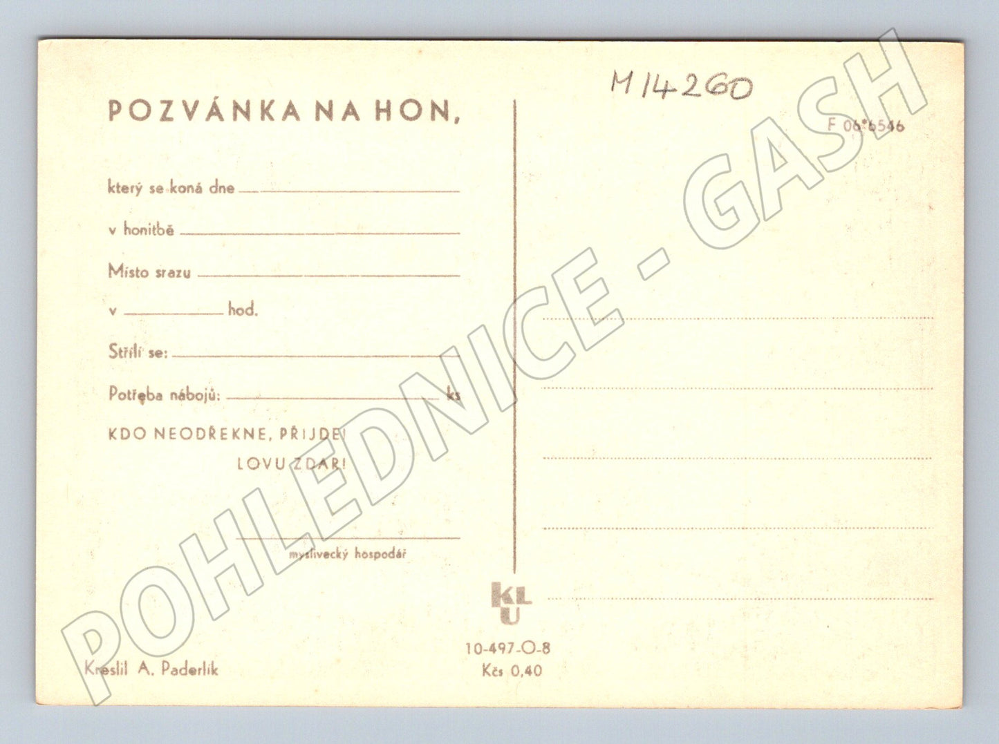 Pohlednice Pozvánka na hon – myslivecký motiv (M14260)