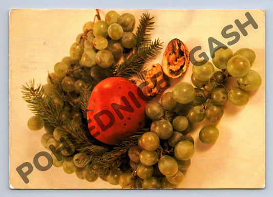 Pohlednice Vánoční ČSSR 1978 ovoce a ořechy PF (M1427)