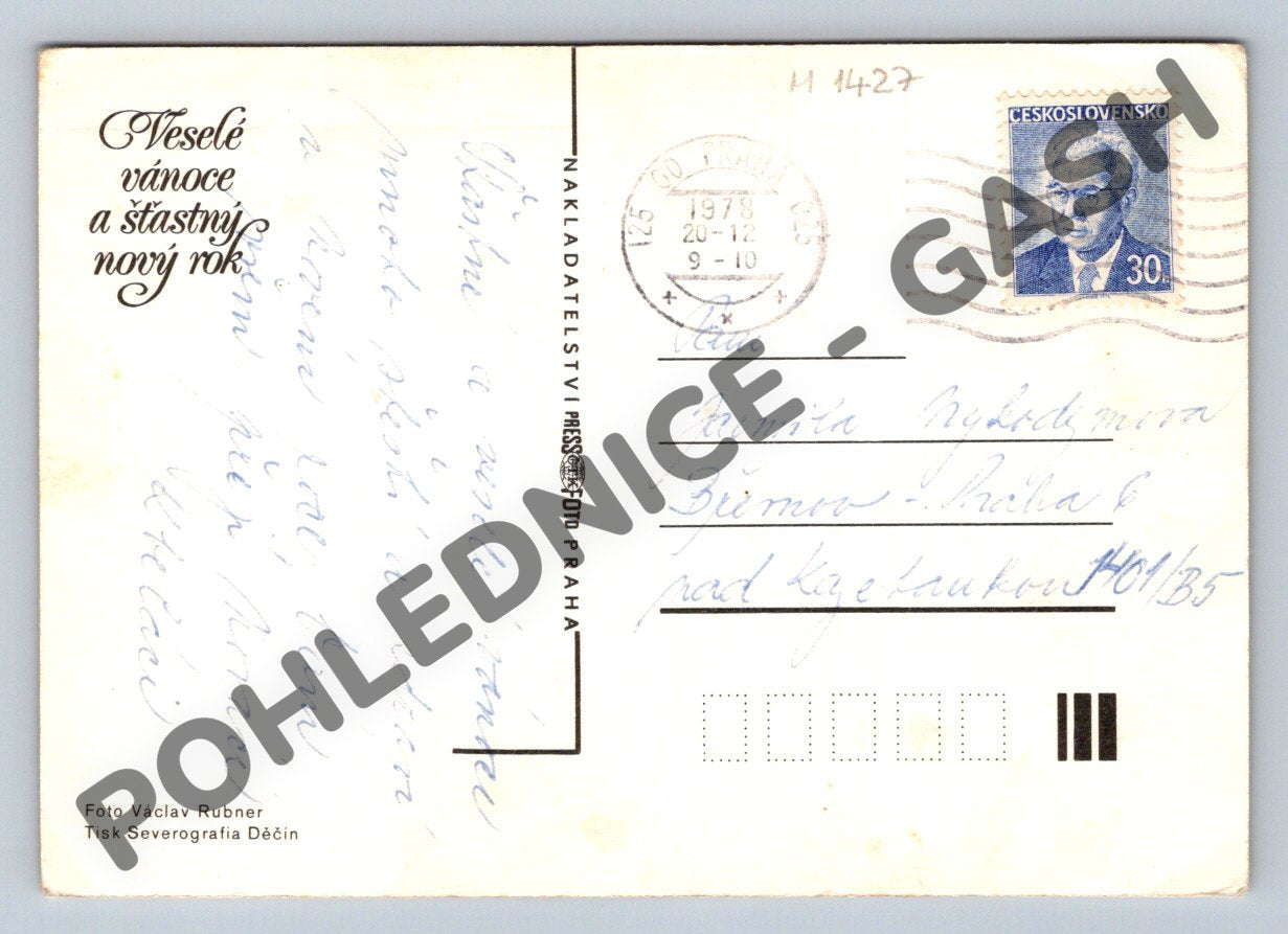 Pohlednice Vánoční ČSSR 1978 ovoce a ořechy PF (M1427)