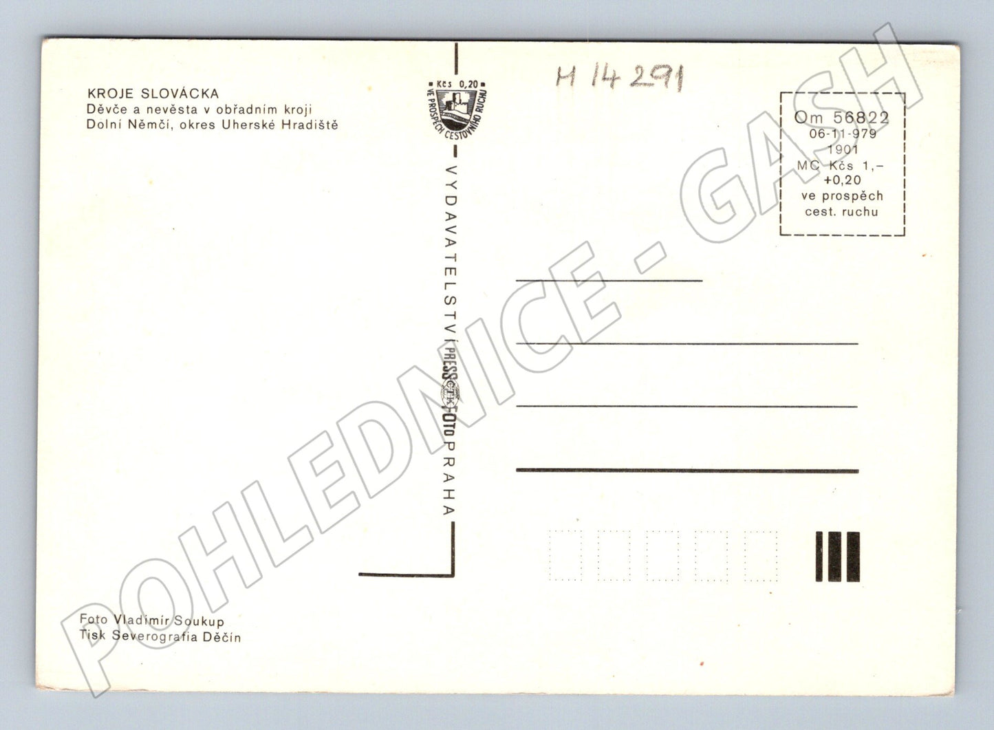 Pohlednice Děvče a nevěsta v kroji Slovácko, 1979 (M14291)