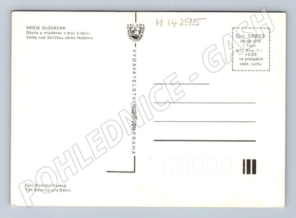 Pohlednice Kroje Slovácka Velká nad Veličkou (M14295)