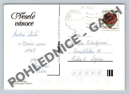 Pohlednice Vánoční ČSSR 1986 dar svíčka ozdoba (M1430)