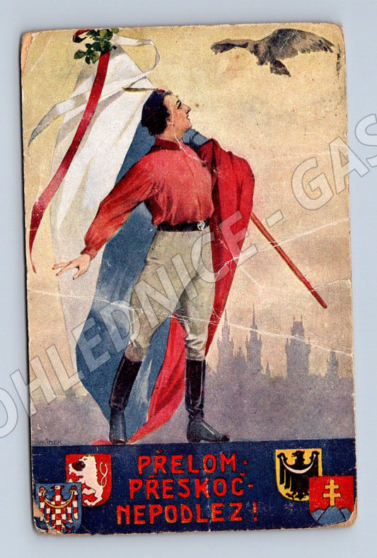 Pohlednice Přelom, přeskoč, nepodlez! (M14350)