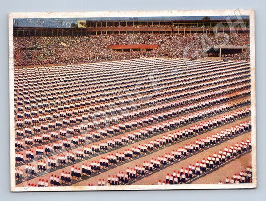 Pohlednice XI. všesokolský slet Praha 1948 (M14375)