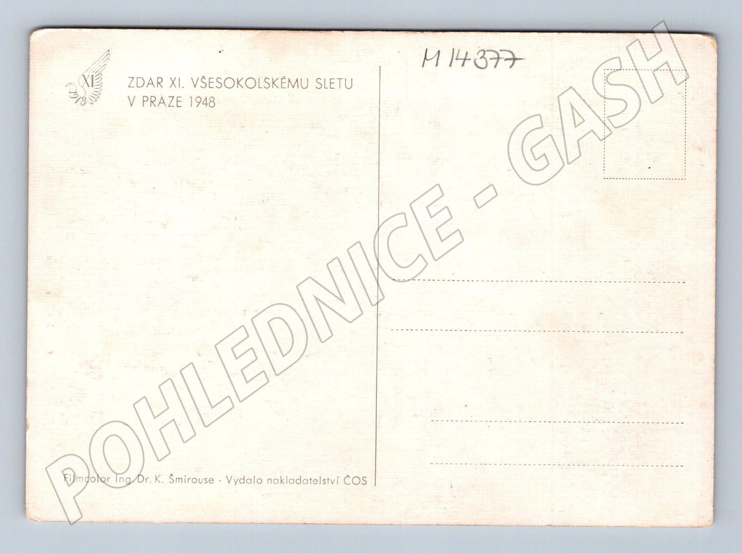 Pohlednice XI. všesokolský slet Praha 1948 – nepoužitá (M14377)