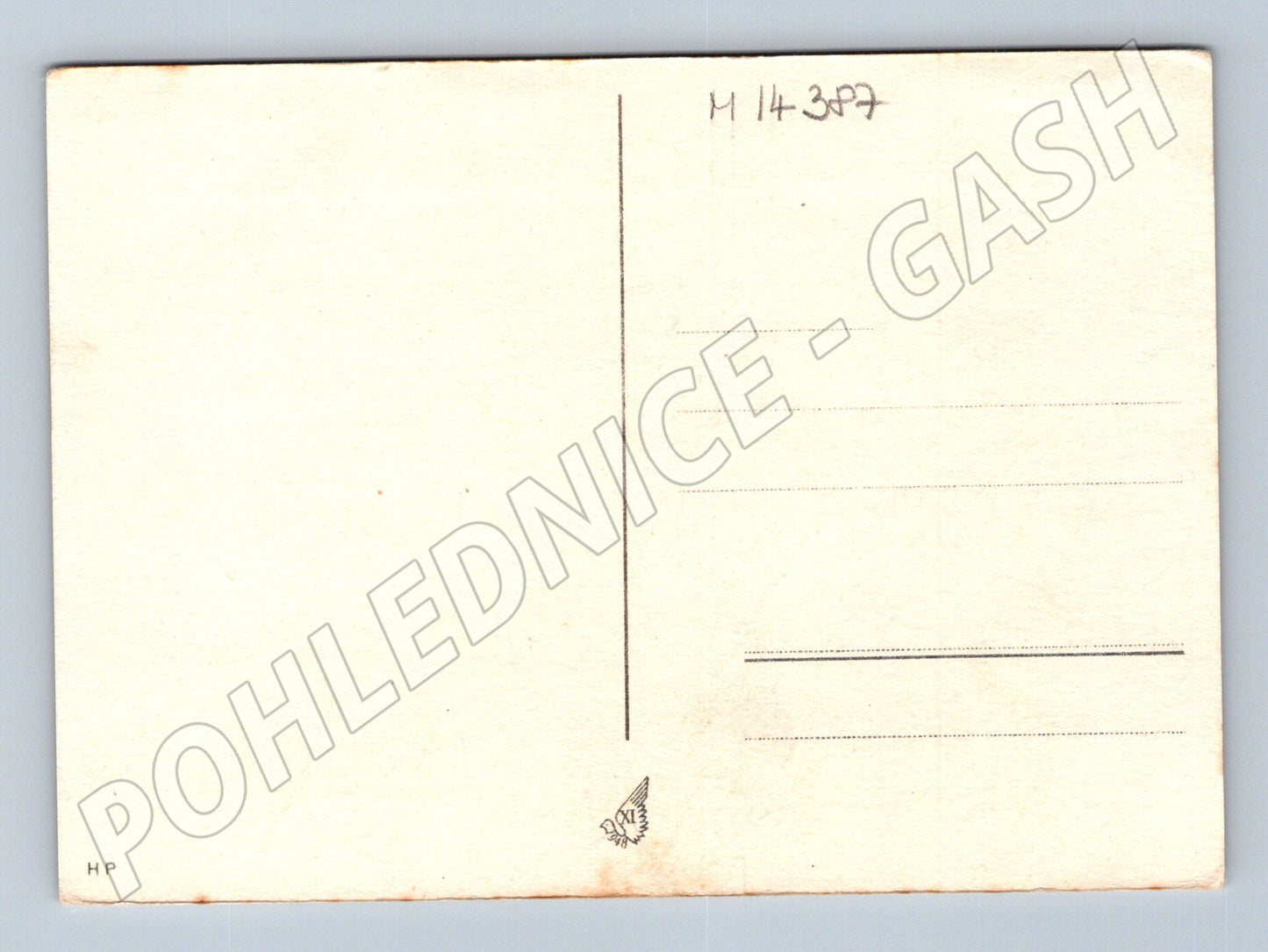 Pohlednice XI. všesokolský slet Praha 1948 – kresba (M14387)