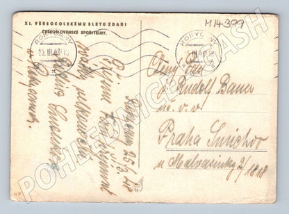 Pohlednice Všesokolský slet Praha 1948 (M14399)
