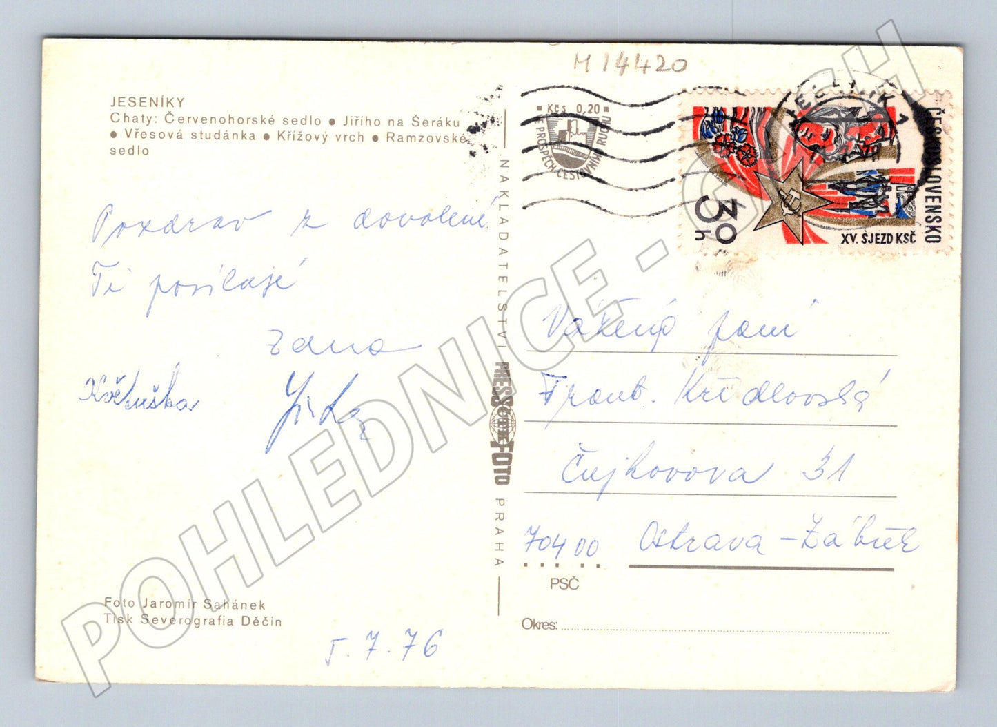 Pohlednice Jeseníky Chaty (M14420)