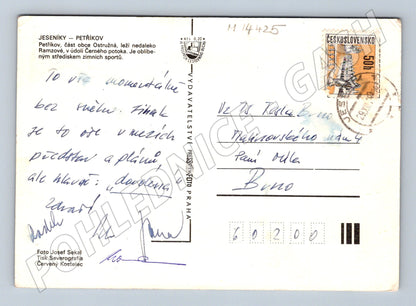 Pohlednice Jeseníky Petříkov zimní (M14425)