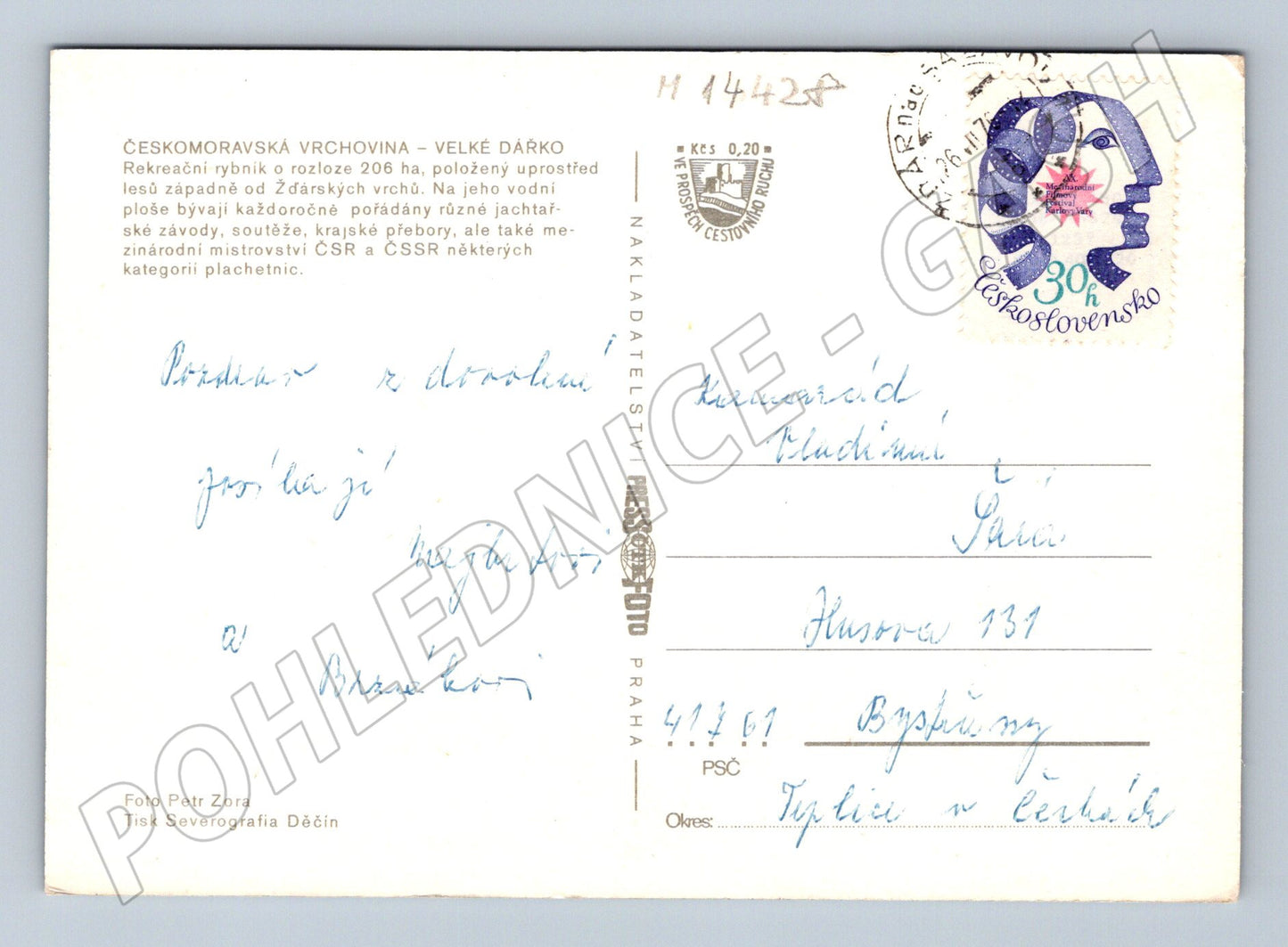 Pohlednice Velké Dářko plachetnice rekreace (M14428)