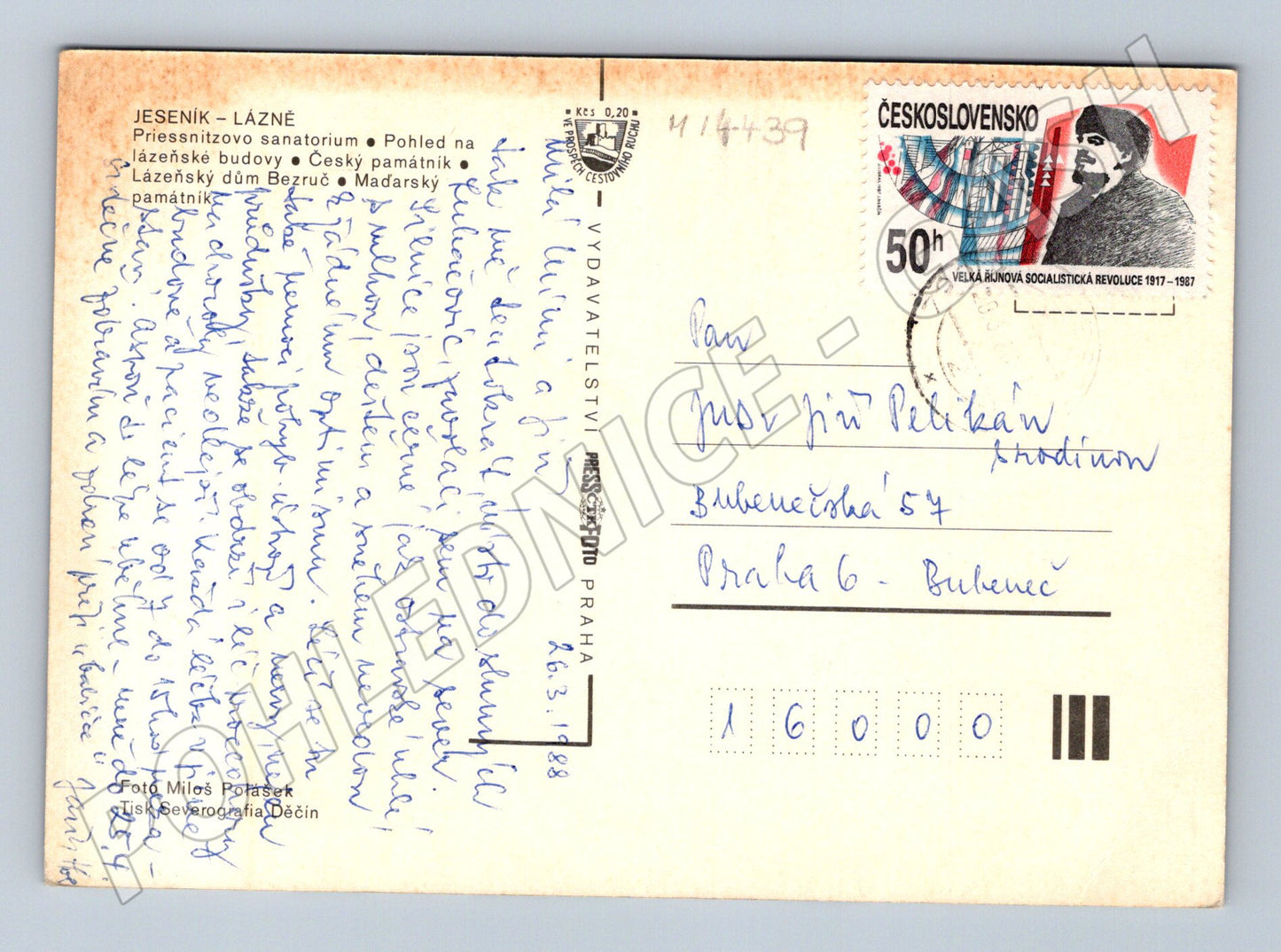 Pohlednice Jeseník Lázně Priessnitzovo sanatorium (M14439)