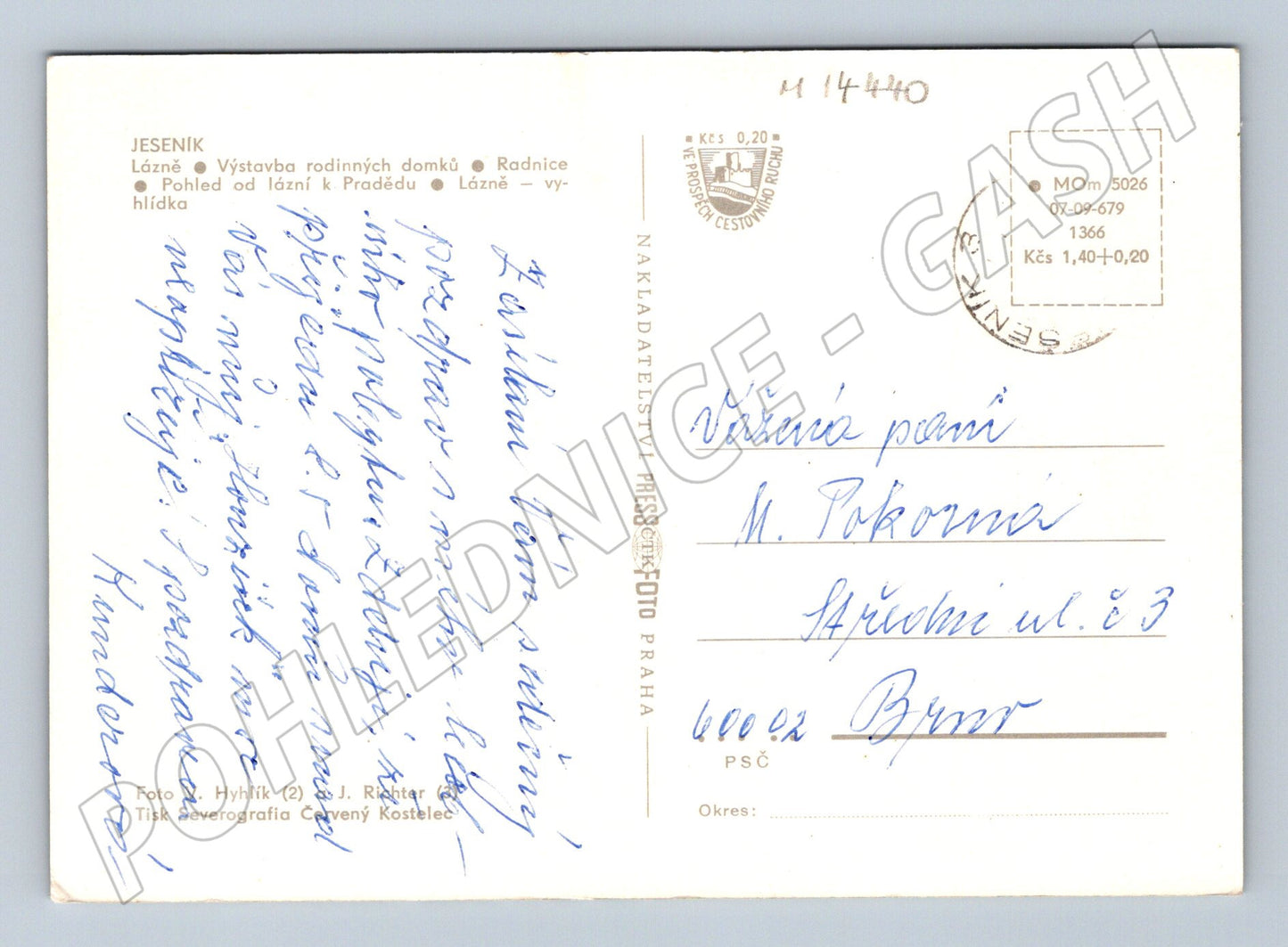 Pohlednice Jeseník odeslaná, 70. léta, vícezáběrová (M14440)