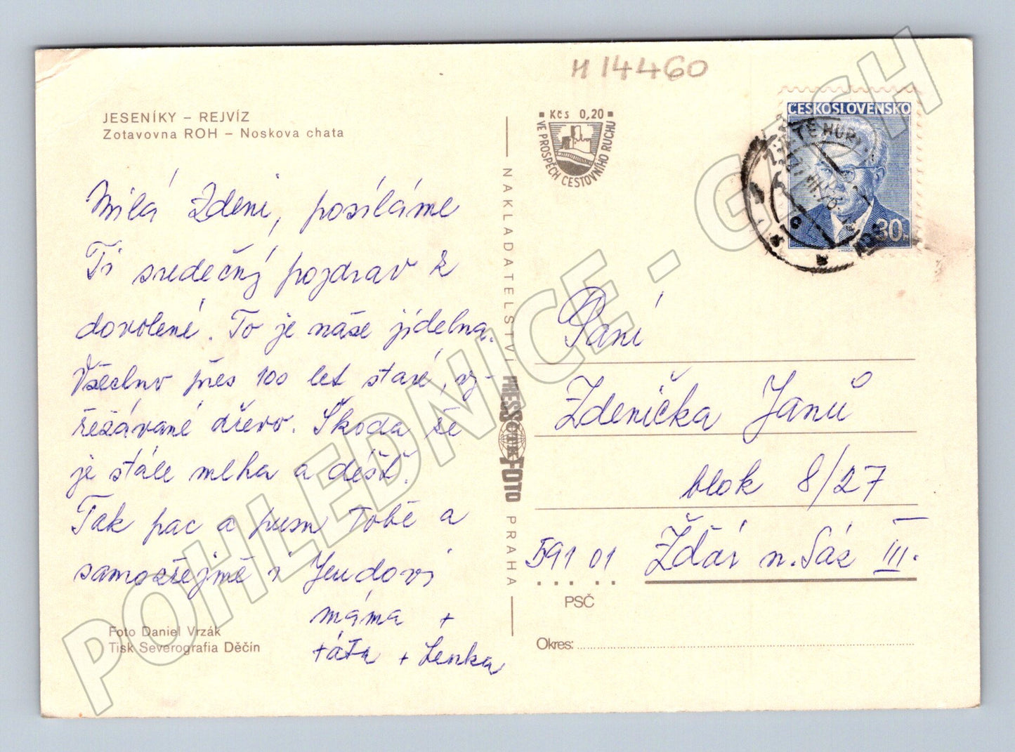 Pohlednice Jeseníky Rejvíz Noskova chata (M14460)