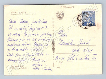 Pohlednice Jeseníky Rejvíz Noskova chata (M14460)