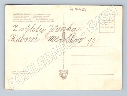 Pohlednice Javoříčské jeskyně Pohádková chodba (M14461)