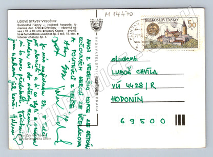 Pohlednice Lidové stavby Vysočiny (M14470)
