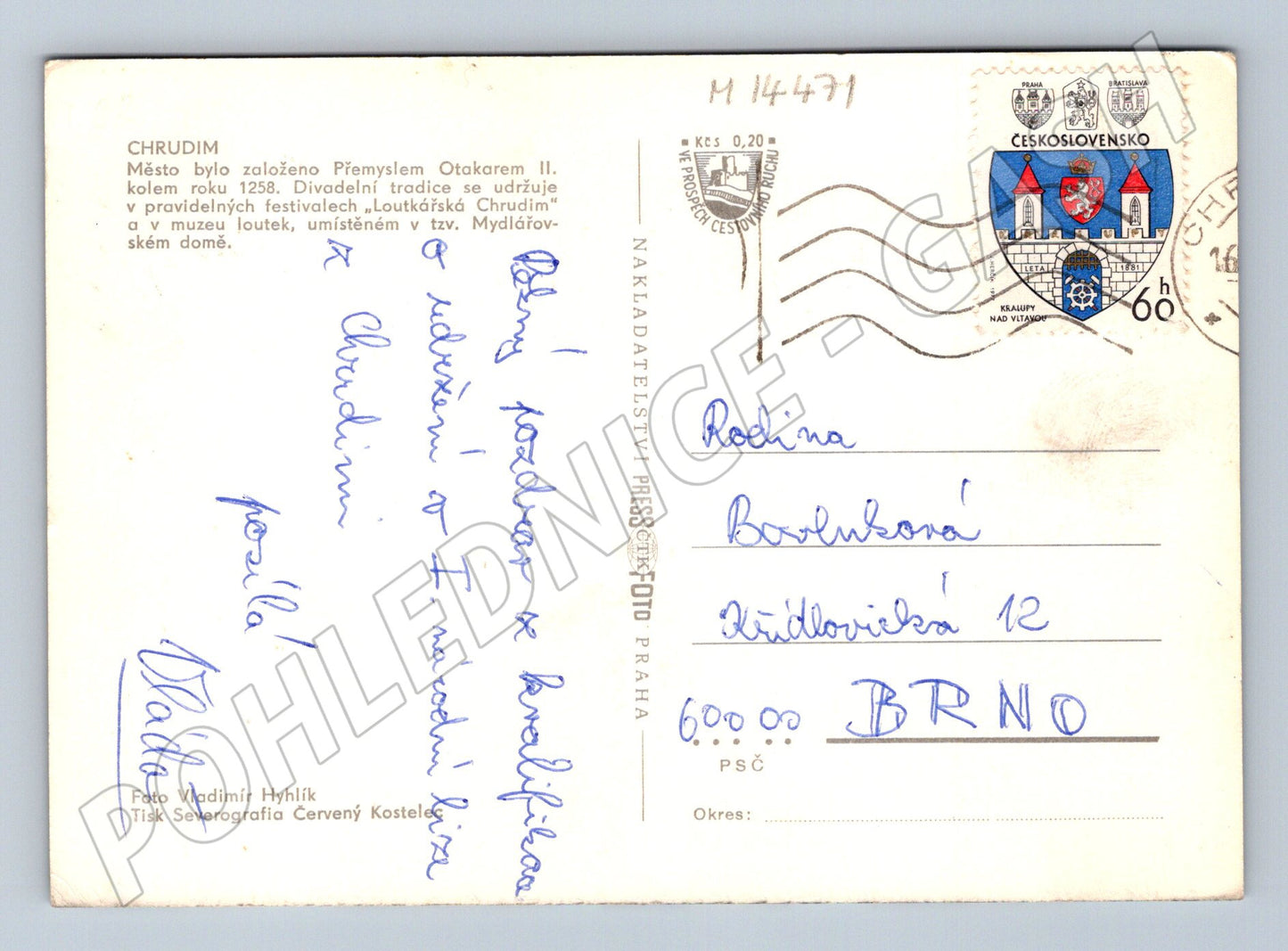 Pohlednice Chrudim koláž 70. léta (M14471)