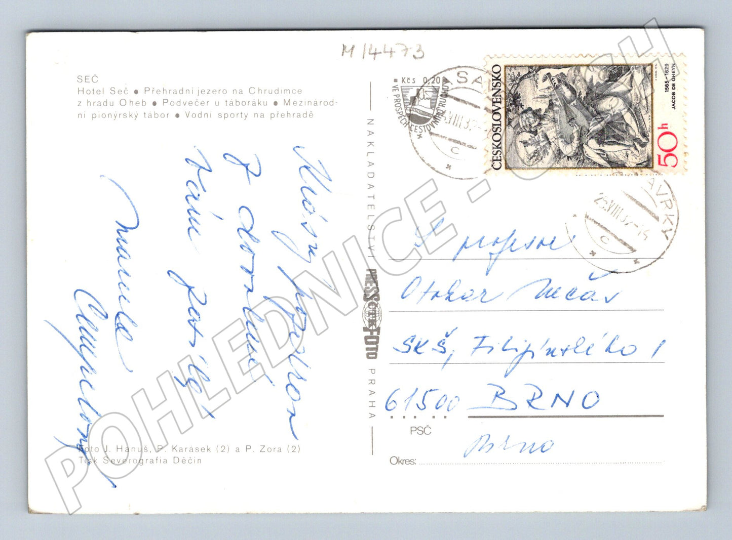 Pohlednice Seč přehrada, hotel a tábor (M14473)