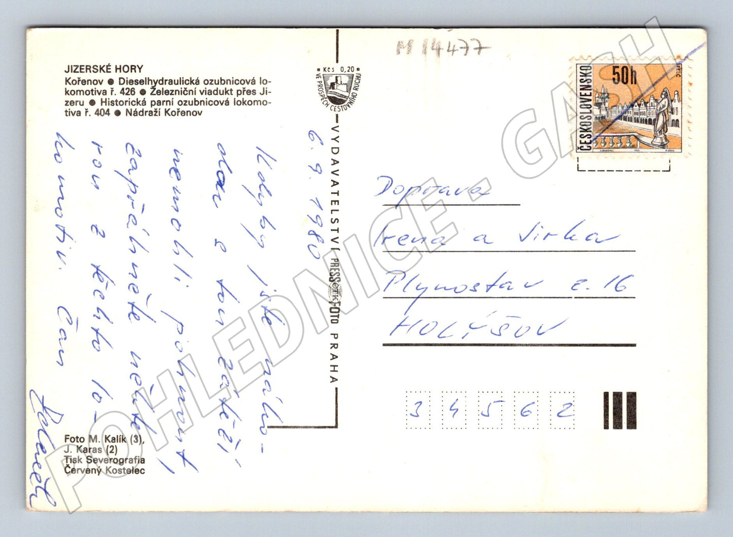 Pohlednice Ozubnicová dráha Kořenov – 1980 (M14477)