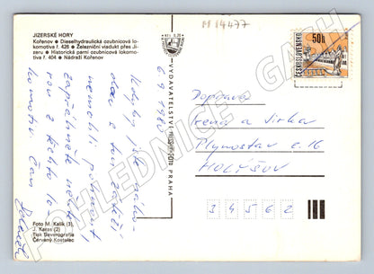 Pohlednice Ozubnicová dráha Kořenov – 1980 (M14477)