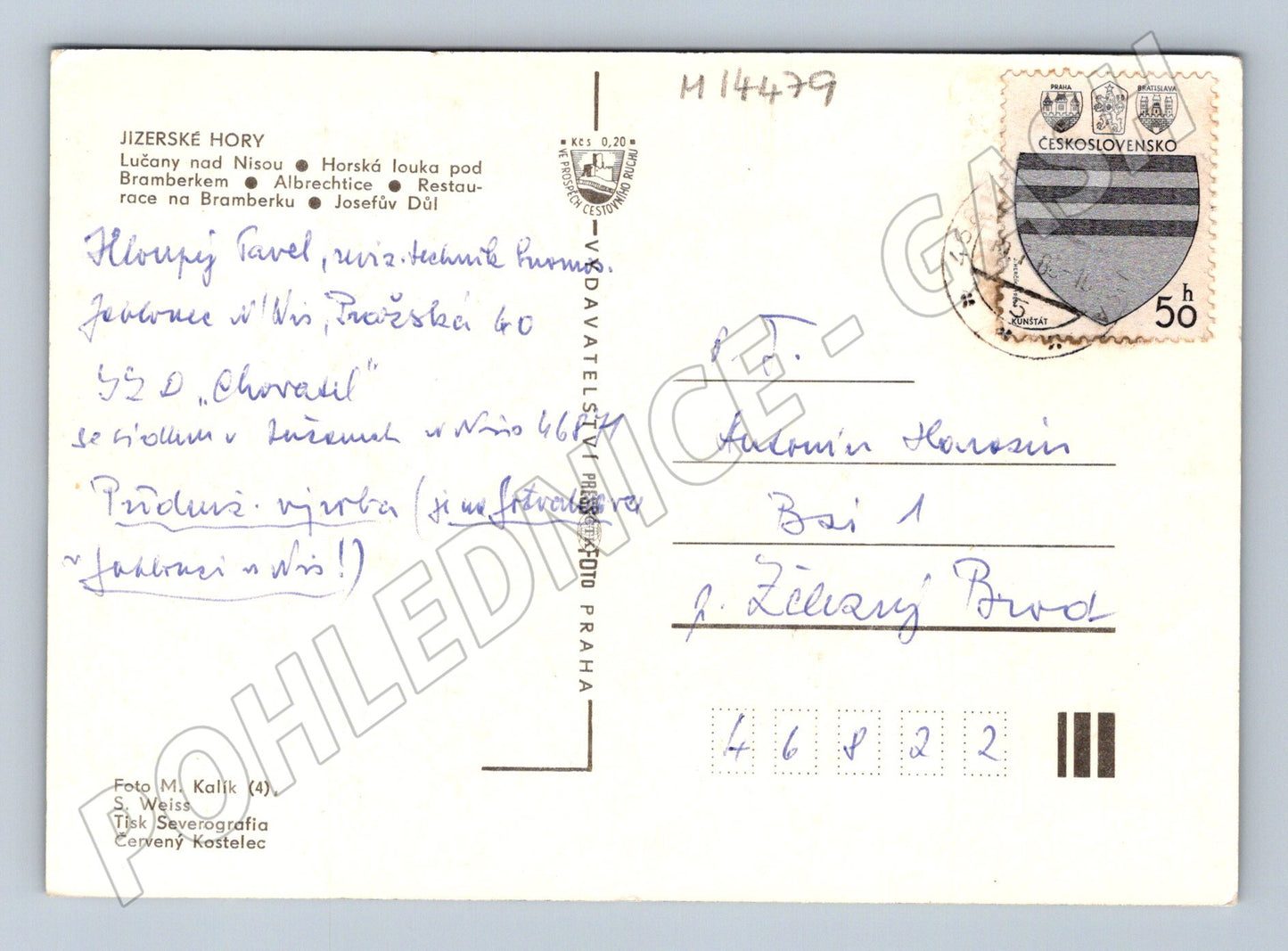 Pohlednice Jizerské hory barevná dobová (M14479)