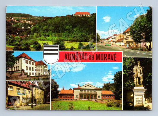 Pohlednice Kunštát na Moravě historická, vypsaná, známka, ČSR (M14491)