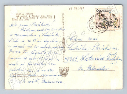 Pohlednice Kunštát na Moravě historická, vypsaná, známka, ČSR (M14491)