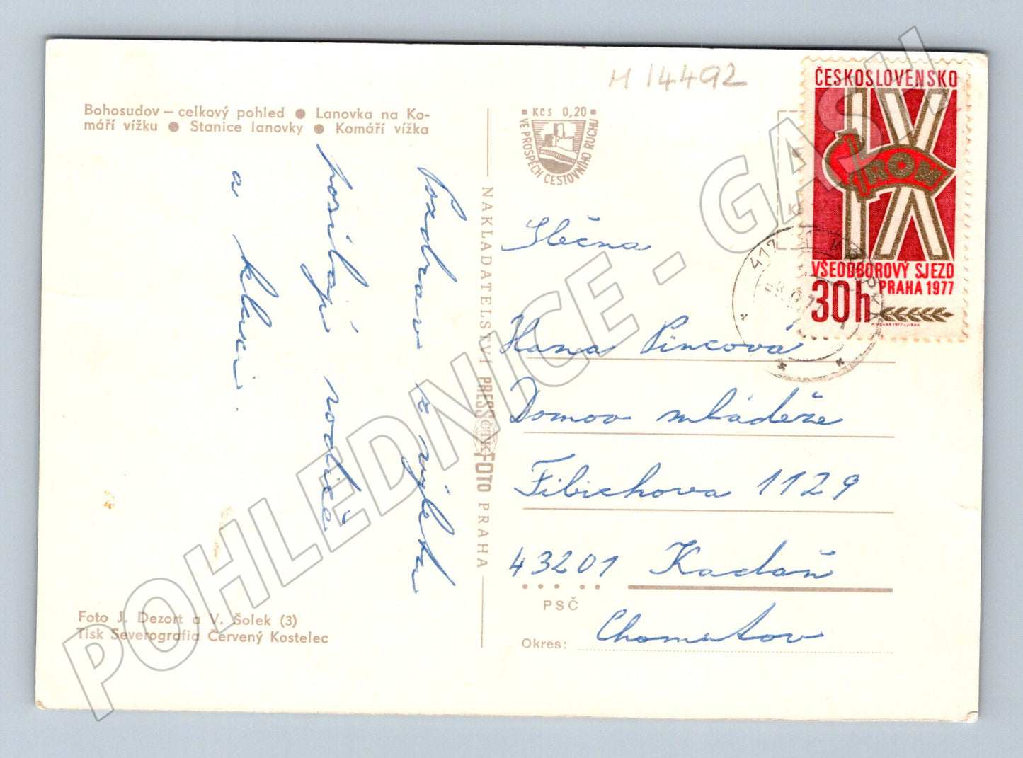 Pohlednice Krupka - Bohosudov , ČSSR, prošlá 1977 (M14492)