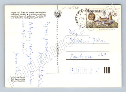 Pohlednice Tábor vícezáběrová 70. léta (M14528)