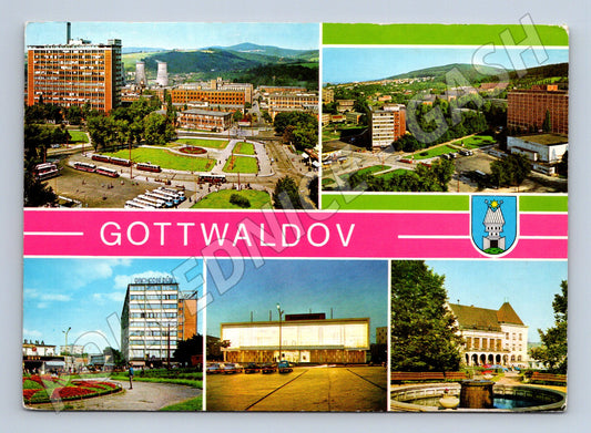 Pohlednice Gottwaldov 1971 (M14559)