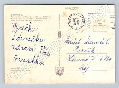 Pohlednice Gottwaldov 1971 (M14559)