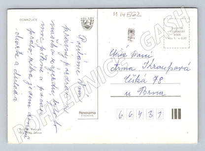 Pohlednice Chodská věž a náměstí (M14562)