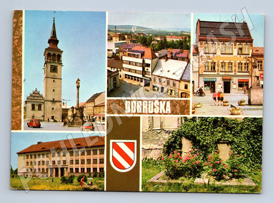 Pohlednice Dobruška náměstí, radnice, budovy (M14563)