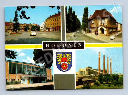 Pohlednice Hodonín koláž, elektrárna, náměstí (M14574)