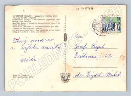Pohlednice Javoříčské jeskyně Dóm gigantů (M14577)