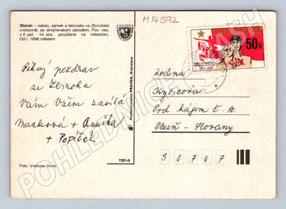 Pohlednice Zbiroh 80. léta ČSSR (M14592)