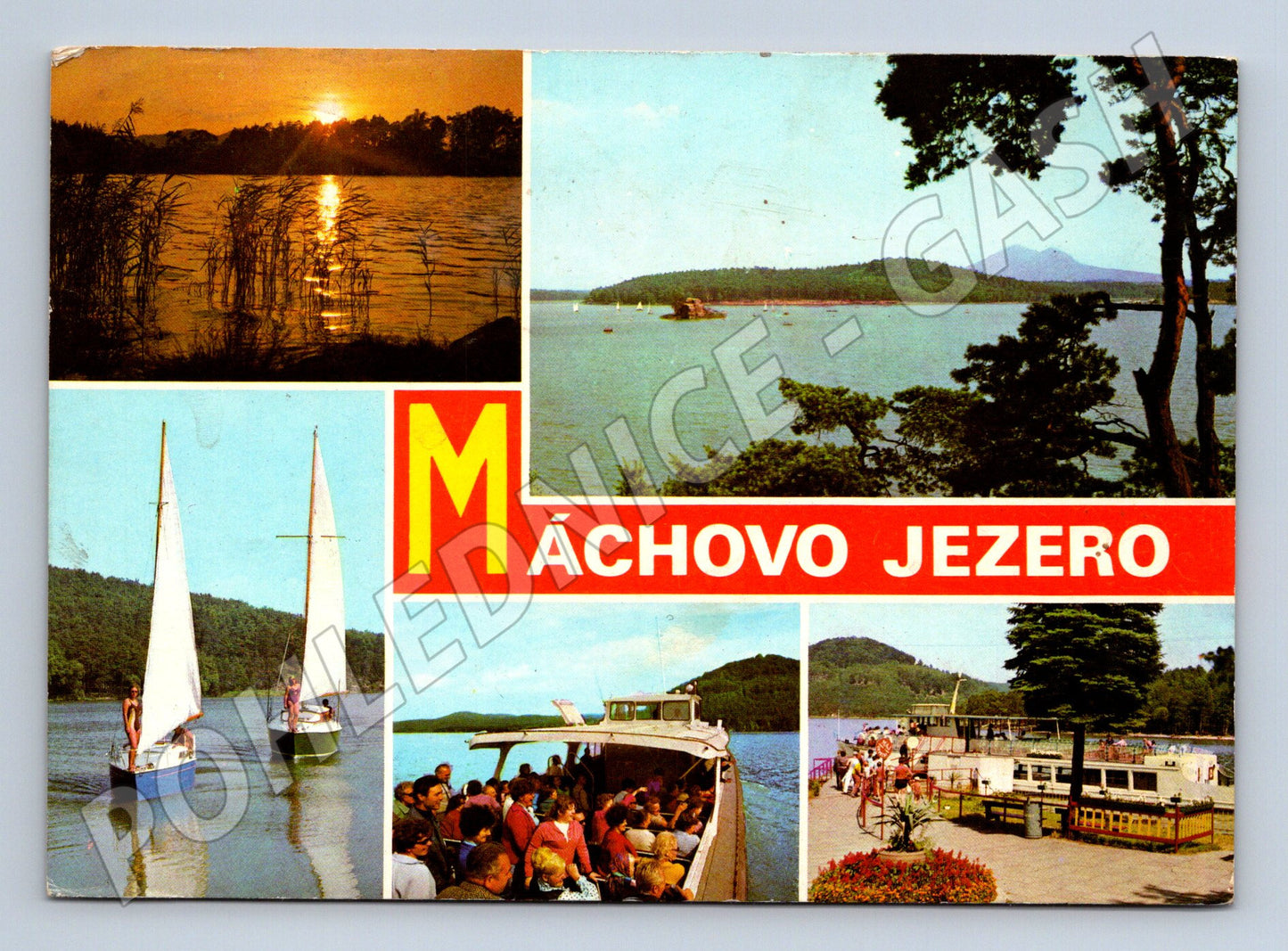 Pohlednice Máchovo jezero Československo 1971 (M14593)