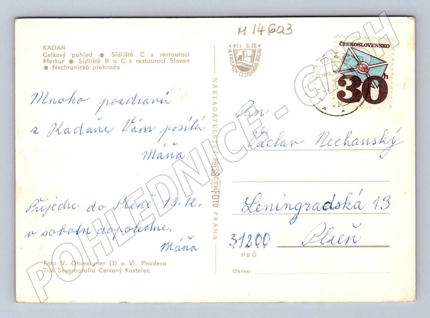 Pohlednice Kadaň Koláž ČSSR (M14603)