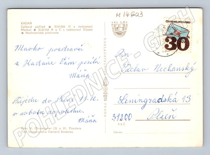 Pohlednice Kadaň Koláž ČSSR (M14603)