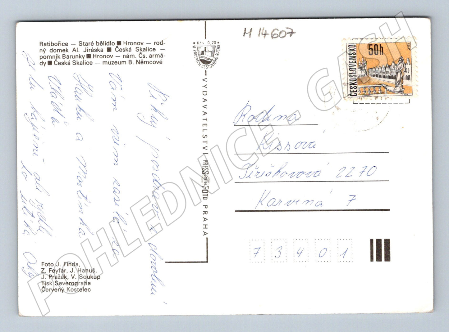 Pohlednice KRAJ B. NĚMCOVÉ a A. JIRÁSKA (M14607)