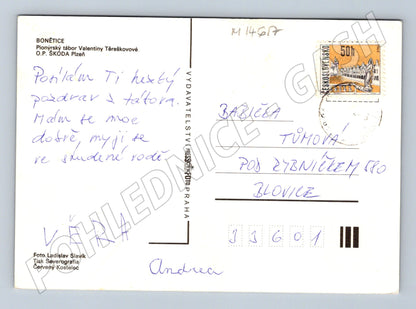 Pohlednice pionýrský tábor Bonětice (M14617)