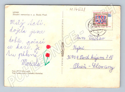 Pohlednice Letiny zámek, restaurace, zahrada (M14621)