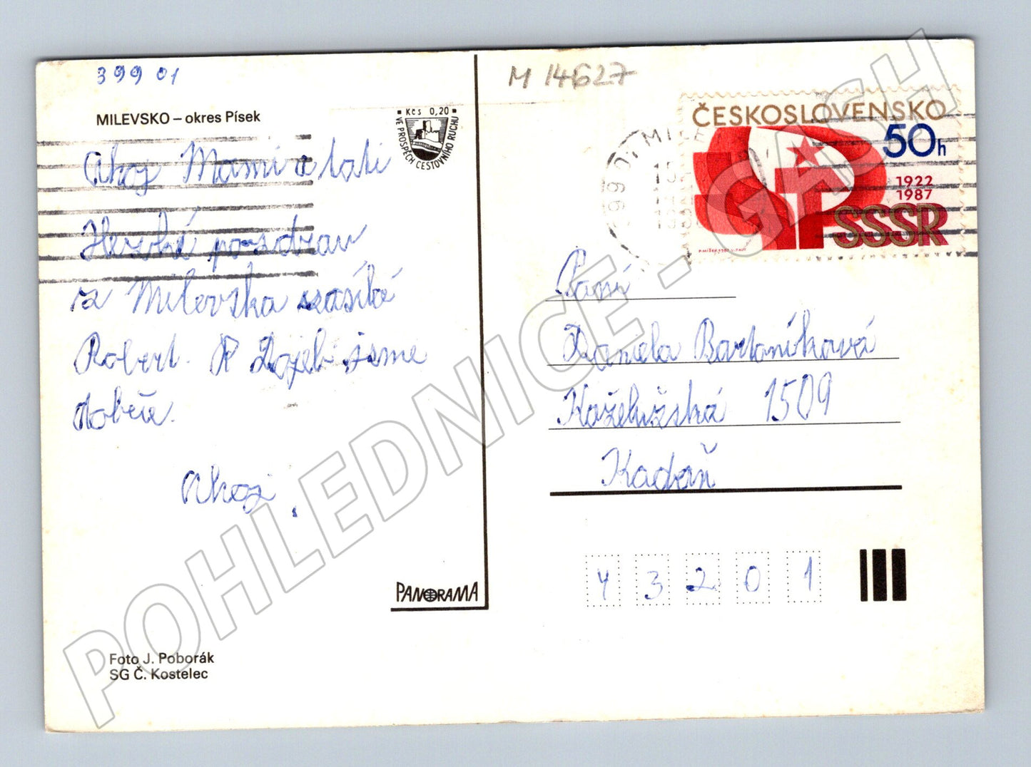 Pohlednice Milevsko více záběrů (M14627)