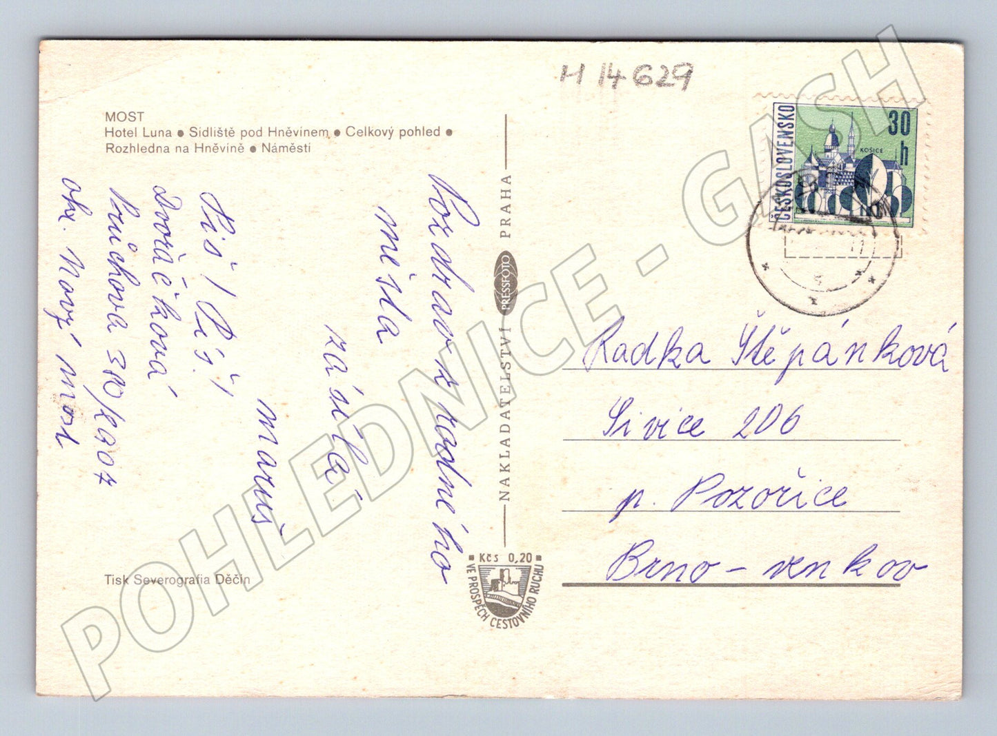 Pohlednice Most více záběrů města dobová (M14629)